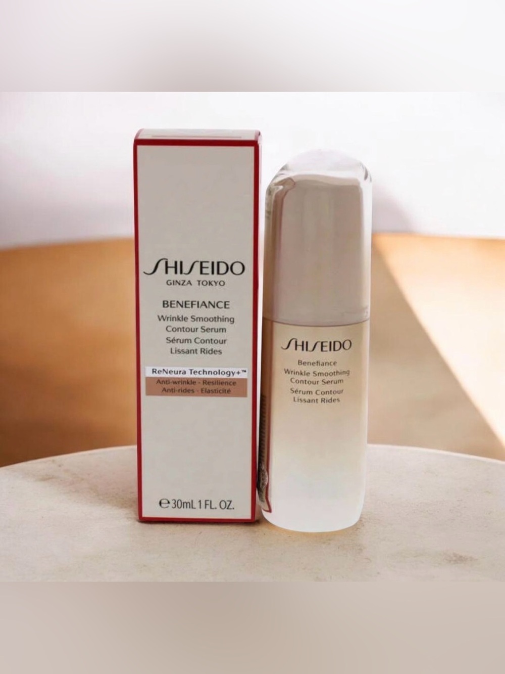 ⚡️Shiseido Benefiance Wrinkle Smoothing Contour Serum • Full Size • Brand New